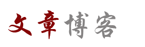 風雲深度